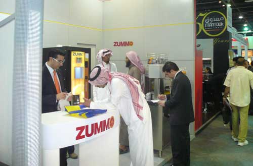 gulfood zummo feria oriente medio